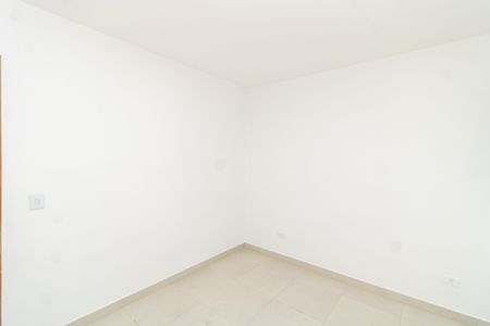 Apartamento para alugar com 50m², 2 quartos e sem vaga Apartamento para alugar com 50m², 2 quartos e sem vagaQuarto 1