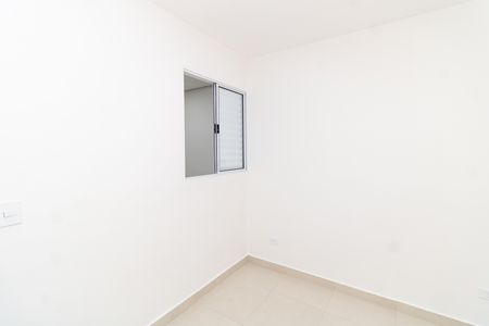 Apartamento para alugar com 50m², 2 quartos e sem vaga Apartamento para alugar com 50m², 2 quartos e sem vagaQuarto 2