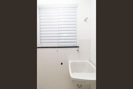 Apartamento para alugar com 50m², 2 quartos e sem vaga Apartamento para alugar com 50m², 2 quartos e sem vagaÁrea de Serviço