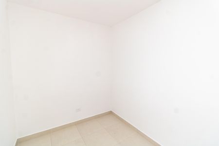Apartamento para alugar com 50m², 2 quartos e sem vaga Apartamento para alugar com 50m², 2 quartos e sem vagaQuarto 1