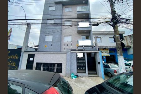 Apartamento para alugar com 50m², 2 quartos e sem vaga Apartamento para alugar com 50m², 2 quartos e sem vagaFachada