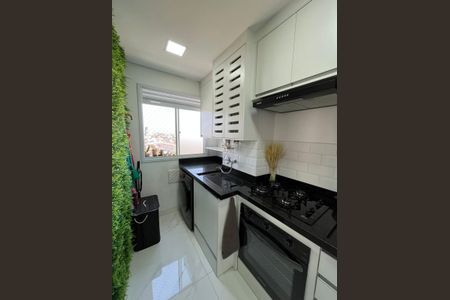 Apartamento à venda com 35m², 2 quartos e sem vaga Apartamento à venda com 35m², 2 quartos e sem vagaÁrea de Serviço