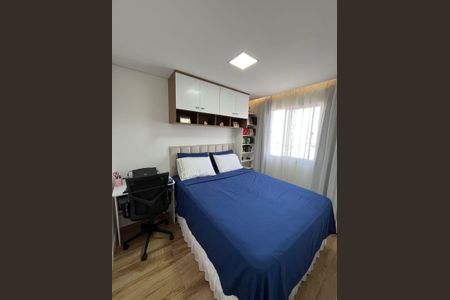 Apartamento à venda com 35m², 2 quartos e sem vaga Apartamento à venda com 35m², 2 quartos e sem vagaQuarto 1