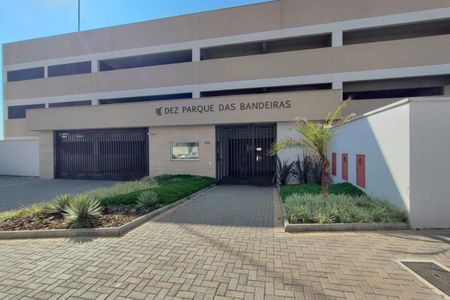 Apartamento à venda com 43m², 1 quarto e 1 vagaFachada e portaria