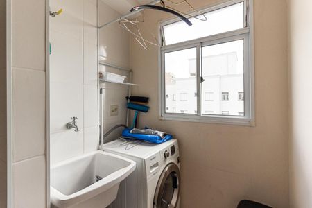 Apartamento à venda com 47m², 2 quartos e 1 vagaÁrea de Serviço