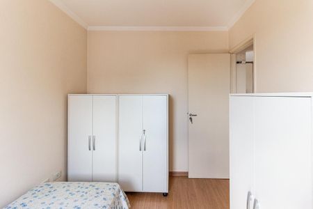 Apartamento à venda com 47m², 2 quartos e 1 vagaQuarto 1