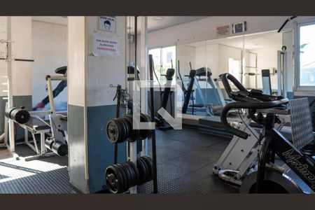 Apartamento à venda com 47m², 2 quartos e 1 vagaAcademia