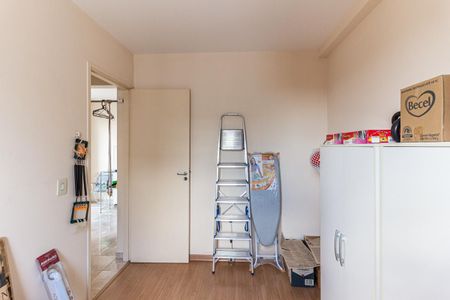 Apartamento à venda com 47m², 2 quartos e 1 vagaQuarto 2