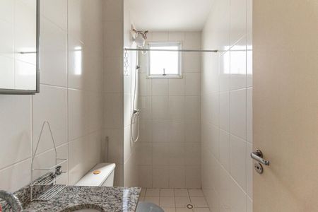 Apartamento à venda com 47m², 2 quartos e 1 vagaBanheiro