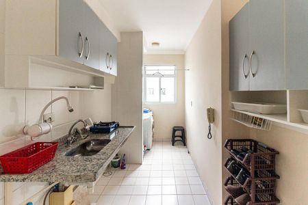 Apartamento à venda com 47m², 2 quartos e 1 vagaCozinha