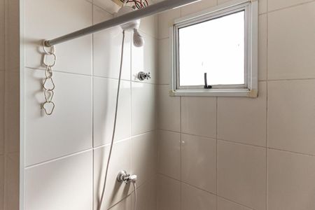 Apartamento à venda com 47m², 2 quartos e 1 vagaBanheiro