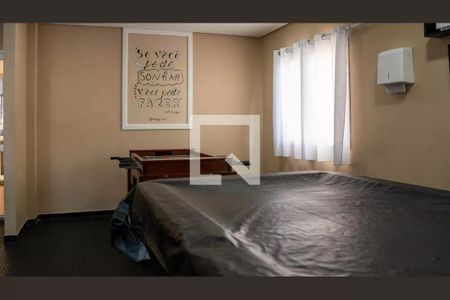 Apartamento à venda com 47m², 2 quartos e 1 vagaEspaço de Jogos