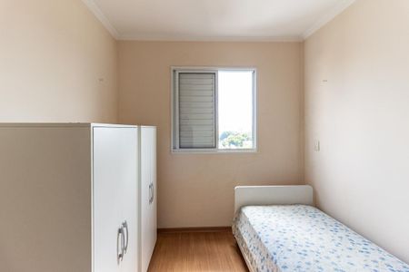 Apartamento à venda com 47m², 2 quartos e 1 vagaQuarto 1
