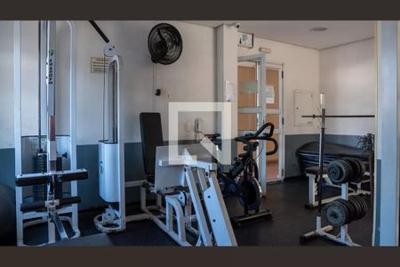 Apartamento à venda com 47m², 2 quartos e 1 vagaAcademia