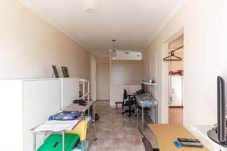 Apartamento à venda com 47m², 2 quartos e 1 vagaSala