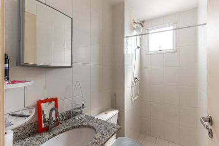 Apartamento à venda com 47m², 2 quartos e 1 vagaBanheiro