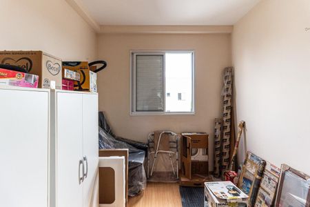 Apartamento à venda com 47m², 2 quartos e 1 vagaQuarto 2