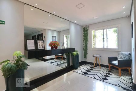 Apartamento à venda com 47m², 2 quartos e 1 vagaHall de Entrada