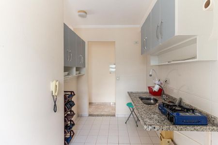 Apartamento à venda com 47m², 2 quartos e 1 vagaCozinha