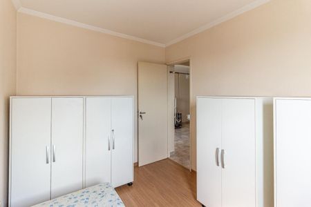 Apartamento à venda com 47m², 2 quartos e 1 vagaQuarto 1
