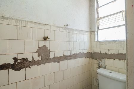 Apartamento à venda com 86m², 2 quartos e sem vaga Apartamento à venda com 86m², 2 quartos e sem vagaBanheiro de Serviço