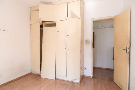 Apartamento à venda com 86m², 2 quartos e sem vaga Apartamento à venda com 86m², 2 quartos e sem vagaQuarto 1