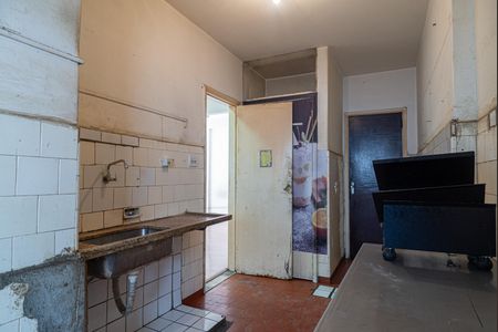 Apartamento à venda com 86m², 2 quartos e sem vaga Apartamento à venda com 86m², 2 quartos e sem vagaCozinha