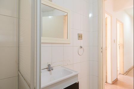 Apartamento à venda com 86m², 2 quartos e sem vaga Apartamento à venda com 86m², 2 quartos e sem vagaBanheiro