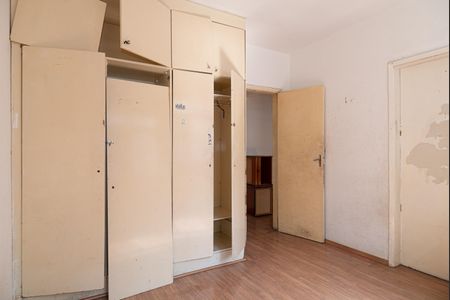 Apartamento à venda com 86m², 2 quartos e sem vaga Apartamento à venda com 86m², 2 quartos e sem vagaQuarto 1