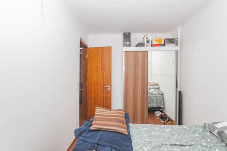 Apartamento à venda com 52m², 2 quartos e 1 vagaQuarto 1