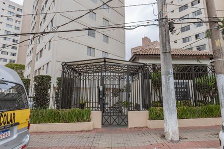 Apartamento à venda com 52m², 2 quartos e 1 vagaFachada