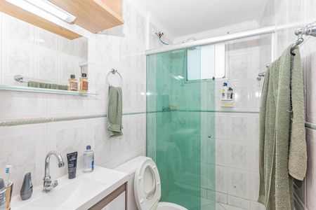 Apartamento à venda com 52m², 2 quartos e 1 vagaBanheiro