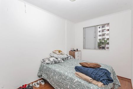 Apartamento à venda com 52m², 2 quartos e 1 vagaQuarto 1