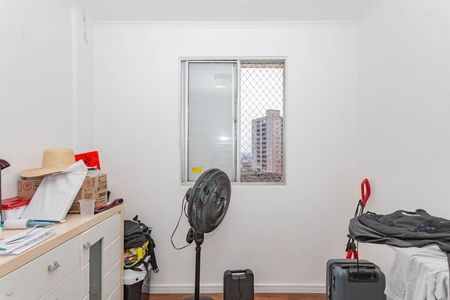 Apartamento à venda com 52m², 2 quartos e 1 vagaQuarto 2