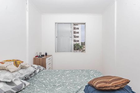 Apartamento à venda com 52m², 2 quartos e 1 vagaQuarto 1