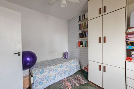 Apartamento para alugar com 113m², 2 quartos e 2 vagas Apartamento para alugar com 113m², 2 quartos e 2 vagasQuarto 1