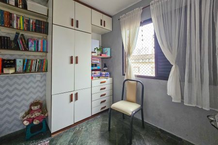 Apartamento para alugar com 113m², 2 quartos e 2 vagas Apartamento para alugar com 113m², 2 quartos e 2 vagasQuarto 1