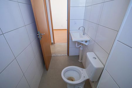 Apartamento à venda com 43m², 2 quartos e 1 vaga Apartamento à venda com 43m², 2 quartos e 1 vagaBanheiro Social