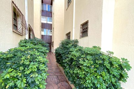 Apartamento à venda com 50m², 2 quartos e 1 vaga Apartamento à venda com 50m², 2 quartos e 1 vagaÁrea comum - Jardim