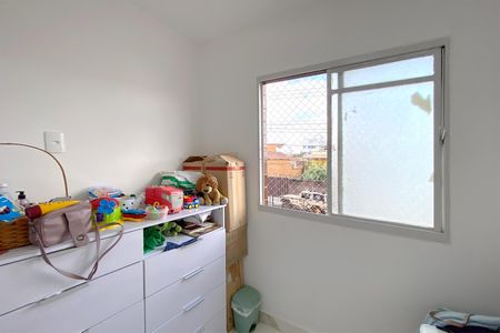 Apartamento à venda com 50m², 2 quartos e 1 vaga Apartamento à venda com 50m², 2 quartos e 1 vagaQuarto 2
