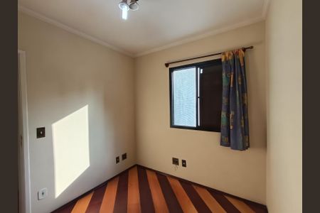 Apartamento à venda com 70m², 3 quartos e 1 vaga Apartamento à venda com 70m², 3 quartos e 1 vagaQuarto