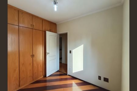 Apartamento à venda com 70m², 3 quartos e 1 vaga Apartamento à venda com 70m², 3 quartos e 1 vagaQuarto