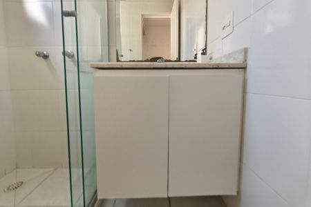 Apartamento para alugar com 60m², 2 quartos e 1 vaga Apartamento para alugar com 60m², 2 quartos e 1 vagaBanheiro da Suíte