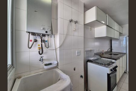 Apartamento para alugar com 70m², 2 quartos e 1 vaga Apartamento para alugar com 70m², 2 quartos e 1 vagaÁrea de Serviço