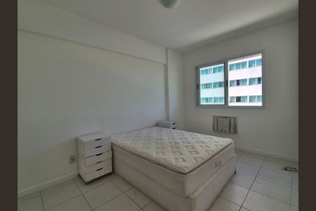 Apartamento para alugar com 70m², 2 quartos e 1 vaga Apartamento para alugar com 70m², 2 quartos e 1 vagaSuíte