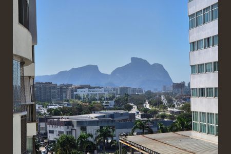 Apartamento para alugar com 70m², 2 quartos e 1 vaga Apartamento para alugar com 70m², 2 quartos e 1 vagaVista da Varanda