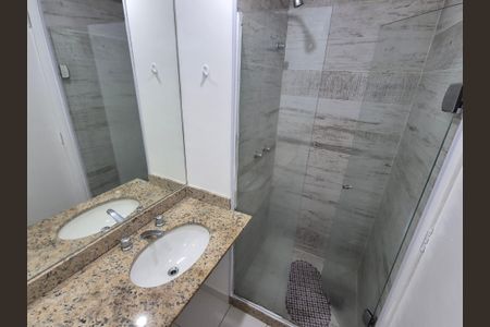 Apartamento para alugar com 70m², 2 quartos e 1 vaga Apartamento para alugar com 70m², 2 quartos e 1 vagaBanheiro da Suíte