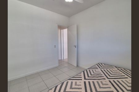 Apartamento para alugar com 70m², 2 quartos e 1 vaga Apartamento para alugar com 70m², 2 quartos e 1 vagaQuarto