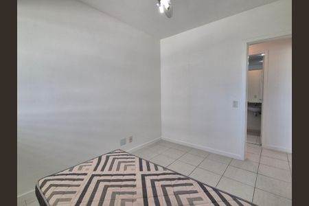 Apartamento para alugar com 70m², 2 quartos e 1 vaga Apartamento para alugar com 70m², 2 quartos e 1 vagaQuarto