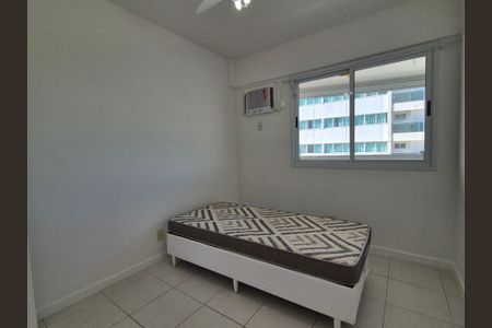 Apartamento para alugar com 70m², 2 quartos e 1 vaga Apartamento para alugar com 70m², 2 quartos e 1 vagaQuarto